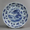 X631 Blue and white moulded saucer dish, Kangxi (1662-1722)