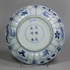 X631 Blue and white moulded saucer dish, Kangxi (1662-1722)