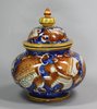 X634 Italian maiolica apothecary pill pot and cover