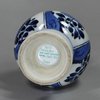 X637 Blue and white rose water sprinkler, Kangxi (1662-1722)