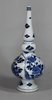 X637 Blue and white rose water sprinkler, Kangxi (1662-1722)