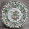 X645 Famille verte ribbed charger, Kangxi (1662-1722)