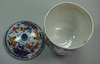 X646 Imari bowl and cover, Kangxi (1662-1722)