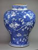 X654 Blue and white baluster vase, Kangxi (1662-1722)