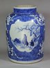 X657 Extremely rare Chinese blue and white cylindrical jar