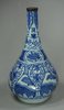 X668 Blue and white kraak bottle vase, Wanli (1573-1610)