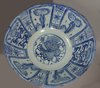 X674 Kraak bowl, Wanli (1573-1619)