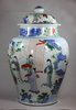 X679 Wucai baluster vase and cover, Chongzhen (1628-43)