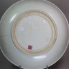 X6 Rare Chinese five colour dish, early Kangxi (1662-1722)