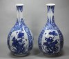 X701 Pair of Chinese blue and white bottle vases