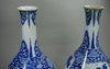 X701 Pair of Chinese blue and white bottle vases