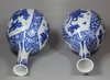 X701 Pair of Chinese blue and white bottle vases