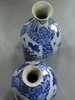 X701 Pair of Chinese blue and white bottle vases