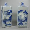 X702 Pair of Chinese blue and white square flasks, c. 1650