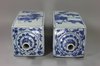 X702 Pair of Chinese blue and white square flasks, c. 1650