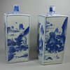 X702 Pair of Chinese blue and white square flasks, c. 1650