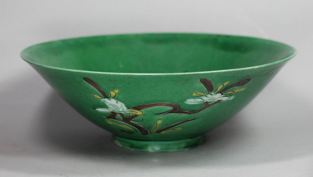 X709 Sancai bowl Kangxi (1662-1722)