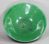 X709 Sancai bowl Kangxi (1662-1722)