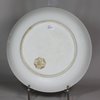 X711 Semi-eggshell saucer dish, Yongzheng (1723-35)