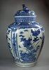 X721 Japanese blue and white ovoid vase and cover, circa 1680