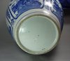 X721 Japanese blue and white ovoid vase and cover, circa 1680