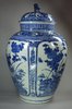 X721 Japanese blue and white ovoid vase and cover, circa 1680