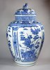 X721 Japanese blue and white ovoid vase and cover, circa 1680