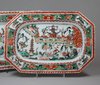 X737 Pair of famille verte piecrust platters, Kangxi (1662-1722)