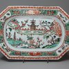 X737 Pair of famille verte piecrust platters, Kangxi (1662-1722)