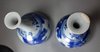 X741 Pair of Chinese blue and white vases, Kangxi (1662-1722)