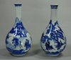 X742 Pair of Chinese blue and white vases, Kangxi (1662-1722)