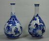 X742 Pair of Chinese blue and white vases, Kangxi (1662-1722)