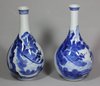 X742 Pair of Chinese blue and white vases, Kangxi (1662-1722)