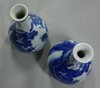 X742 Pair of Chinese blue and white vases, Kangxi (1662-1722)