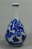 X743 Blue and white vase, Kangxi (1662-1722)