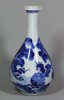 X743 Blue and white vase, Kangxi (1662-1722)