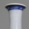 X743 Blue and white vase, Kangxi (1662-1722)