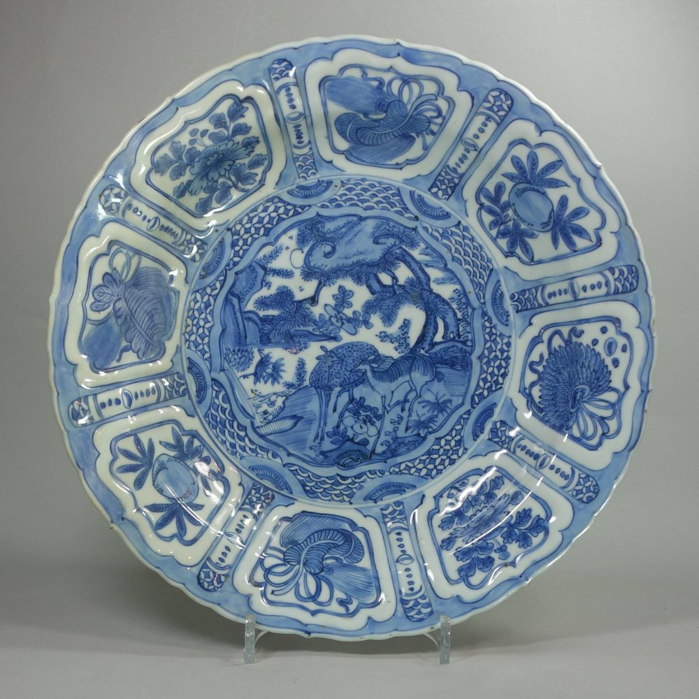 X744 Blue and white kraak dish, Wanli (1573-1619)