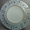 X744 Blue and white kraak dish, Wanli (1573-1619)