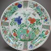 X773 Famille verte dish, Kangxi (1662-1722)