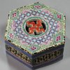 X774 Famille rose reticulated caddy and cover, Qianlong (1736-95)