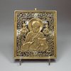 X779 Russian metal travelling icon of St Nicholas of Myra