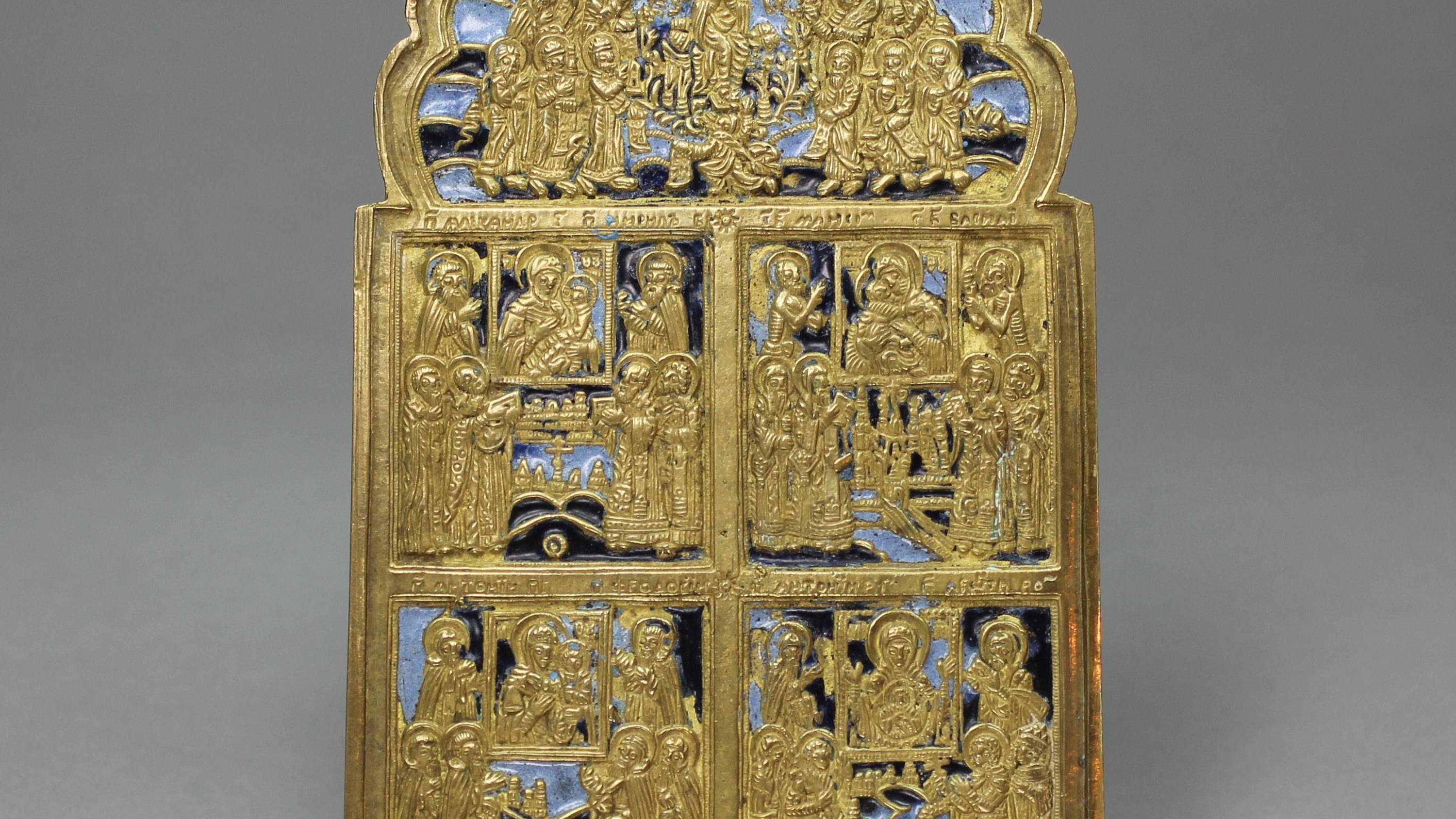 Kangxi