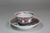 X797 Famille rose teabowl and saucer, Yongzheng (1723-35)