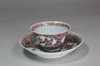 X797 Famille rose teabowl and saucer, Yongzheng (1723-35)