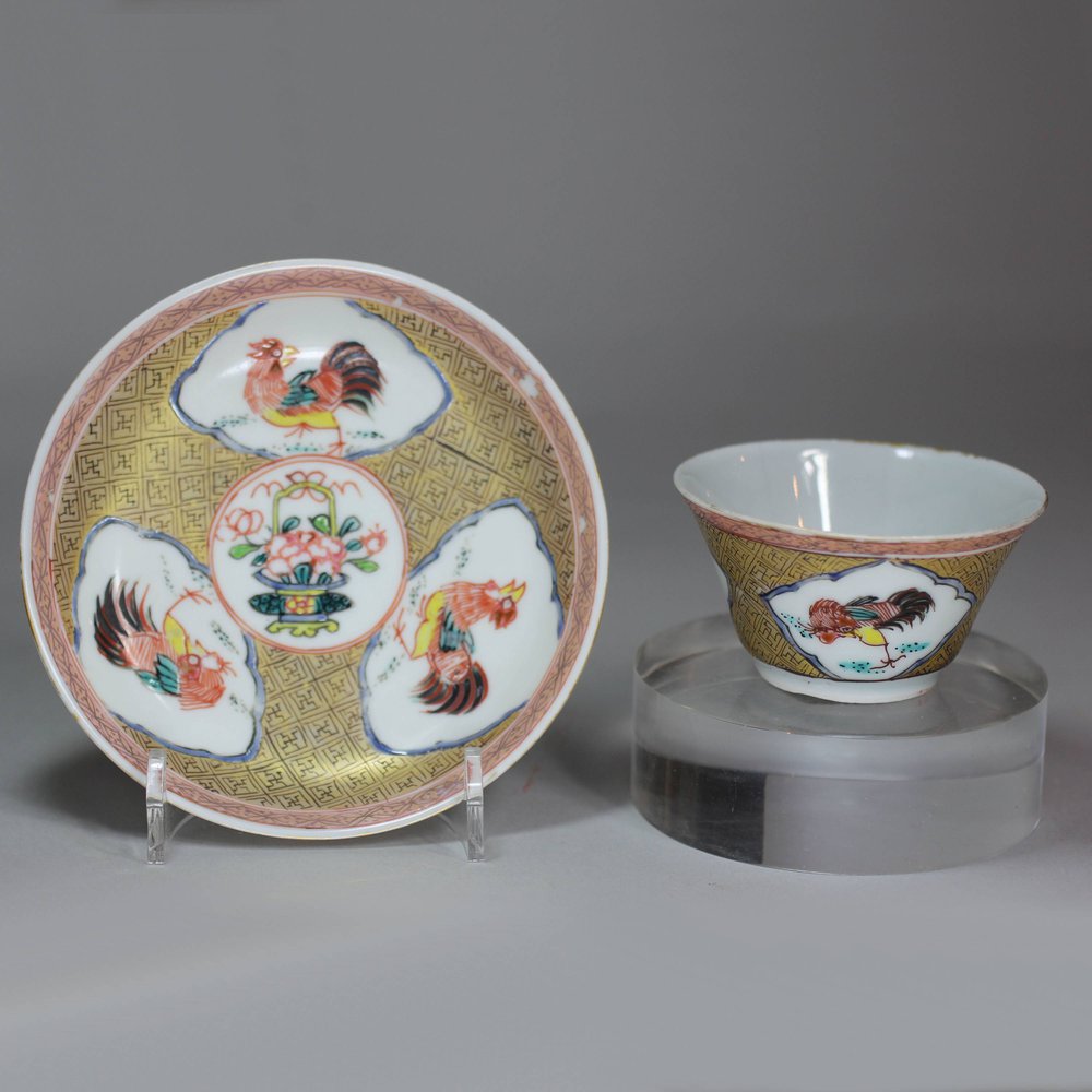 X798 Famille rose teabowl and saucer, Yongzheng (1723-35)
