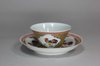 X798 Famille rose teabowl and saucer, Yongzheng (1723-35)