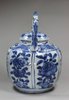 X800 Blue and white kraak wine pot and cover, Wanli (1573-1619)