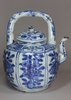 X800 Blue and white kraak wine pot and cover, Wanli (1573-1619)