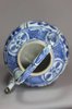 X800 Blue and white kraak wine pot and cover, Wanli (1573-1619)